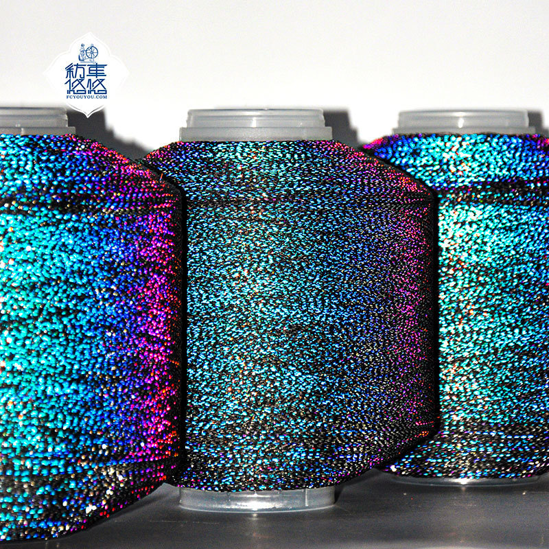Rainbow Diamond Reflective Line Creative Fantasy Yarn New Stage Dinner Knitted Yarn Dress Spinning Wheel Manufacturer Wholesale