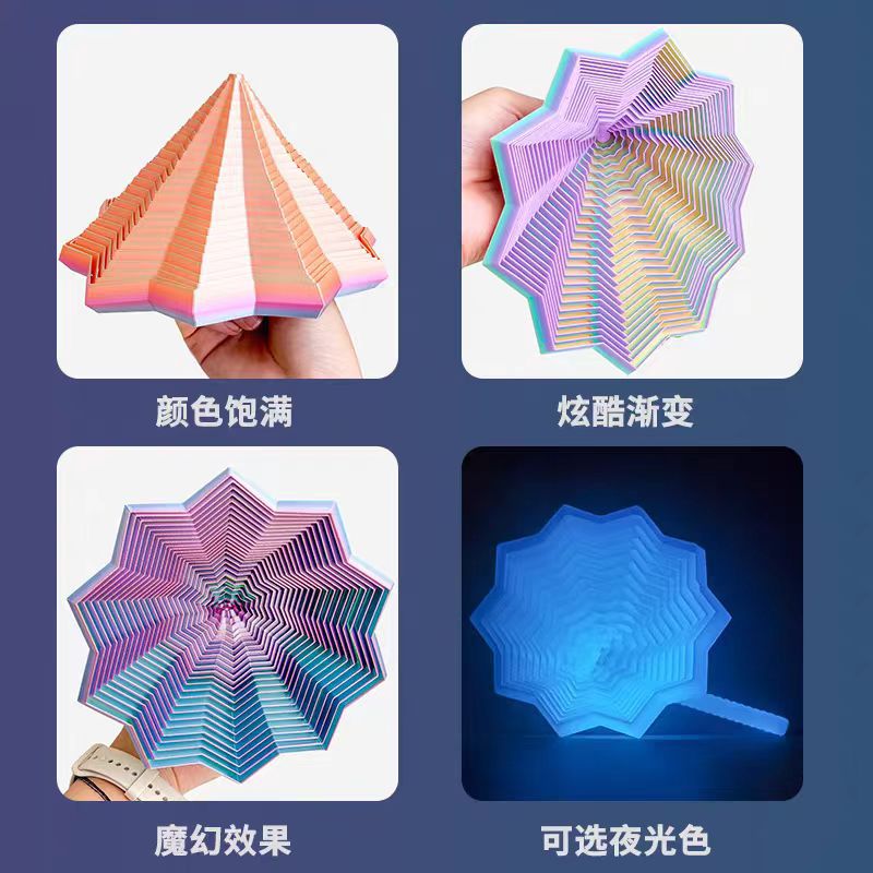 Impresión 3D descomprimida estrella ilusión óptica plegable juguete de puzzle infantil poligonal torre de rábanos espiral mesa tridimensional image 4