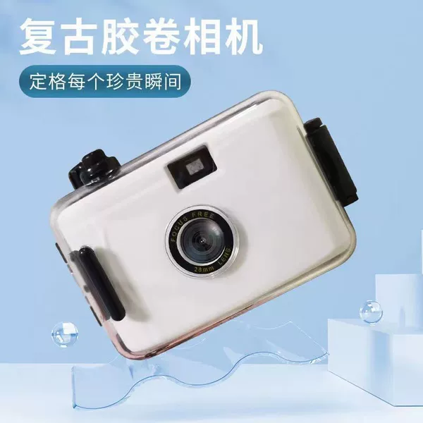 Permaneous black and white camera+8 color rolls+waterproof shell