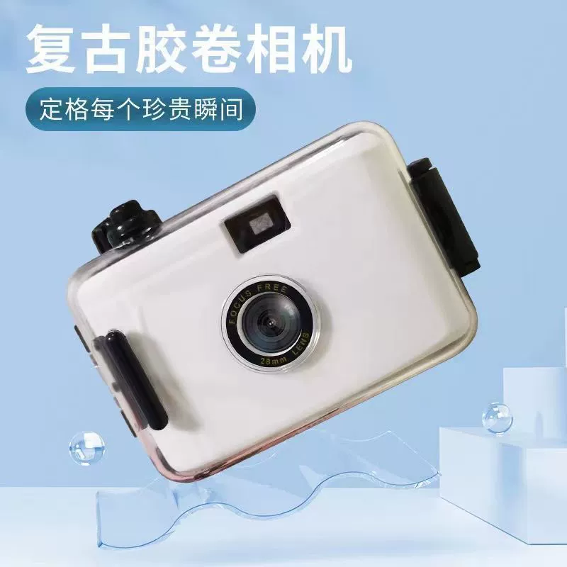 Polaroid, ретро милый фотоаппарат для младших школьников, для друга, подарок на день рождения