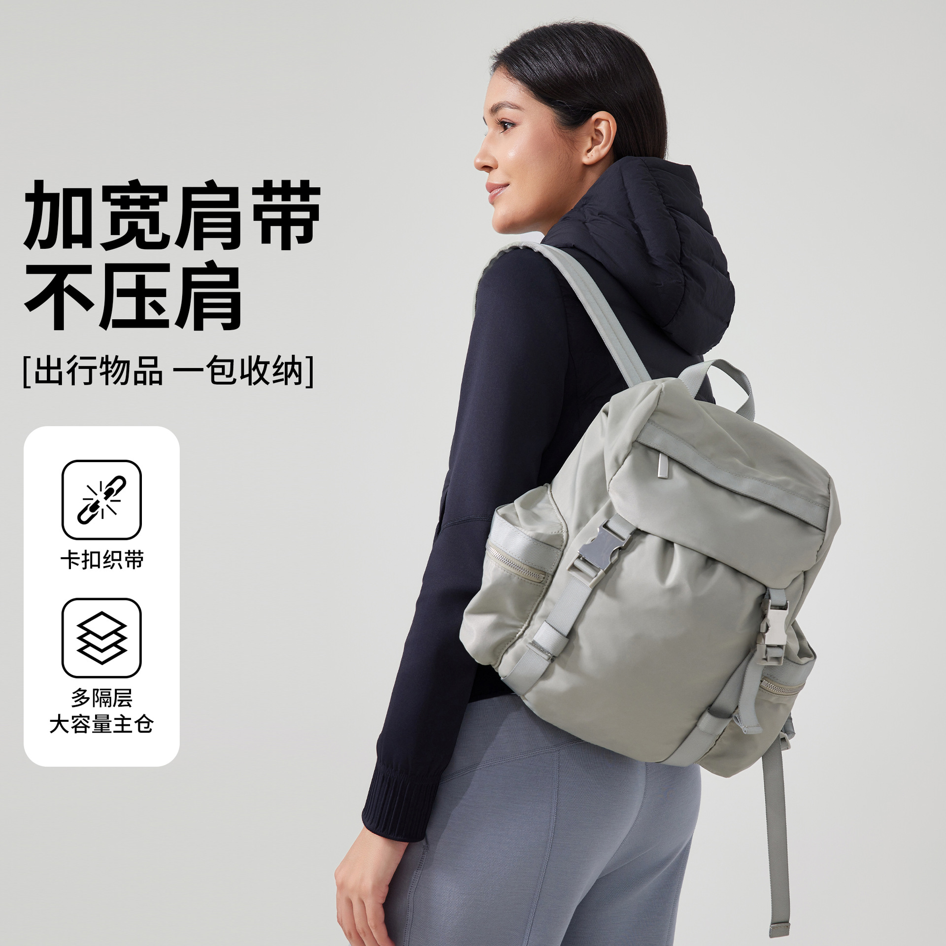 Large Capacity Casual Commuter Sports Backpack for Men and Women Waterproof Wear-resistant Outdoor Riding Backpack DAW183