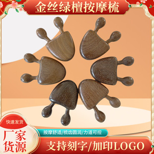 �G̴��Ħ����̴�S����̴ľ������Ħ�����ǹ����澏�۲�ƣ�ڰ�Ħ��