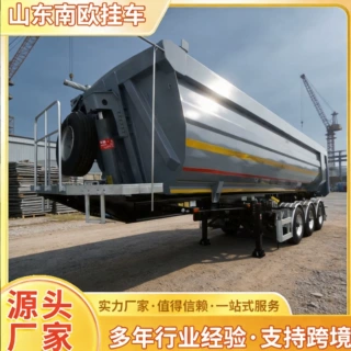 工地物料智能传送运输车 定制砂石煤炭运输拖挂后翻自卸半挂车