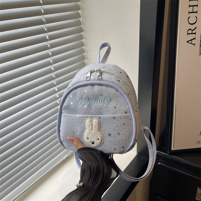 Tendencia nueva moda casual bolso de mujer textura simple nicho mochila 2026 mochila de verano