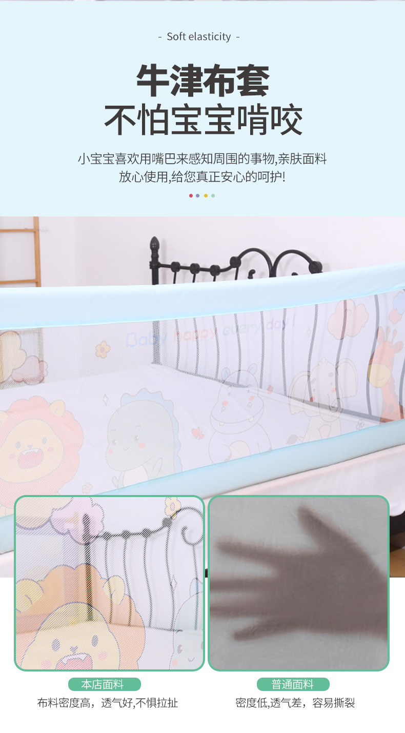 围栏_05