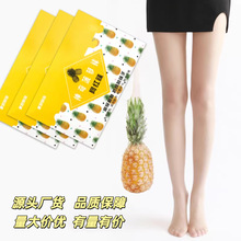 �W�t���}�m�z�mŮ�ļ�����������z���������Bѝ�m�������ɫ�[��