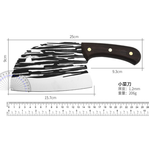 Fish Head Knife Household Kitchen Vegetable Cutting Knife Hand-forged Hammered Pattern Rounded Head Chopping Knife Slicing Chef's Knife