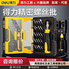 �����ݽz�����b���ö�������÷���S�޹Pӛ����X���֙C�๦�ܹ���