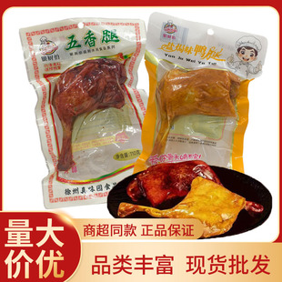 �y�N��������110g �����}�hζ�����uζ����Ʒ��ʳ��ʳ���eС��