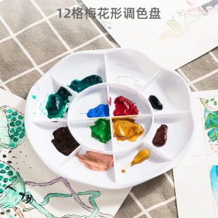 ����68305С̖�{ɫ�P12�����g����{ɫ����̖�{ɫ�Pˮ���{ɫ��