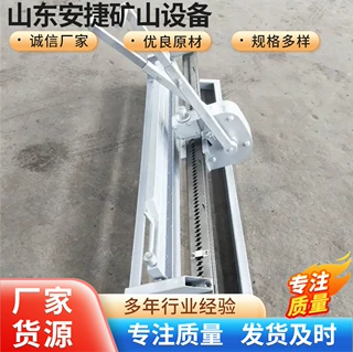 矿用KJ1200皮带钉扣机手拉杆式打扣机矿山施工设备高强度订扣机