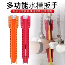 �S�����lˮ�۰���5/8��1�๦��ˮ���^�lԡˮ�ܔQ�������b��ж����