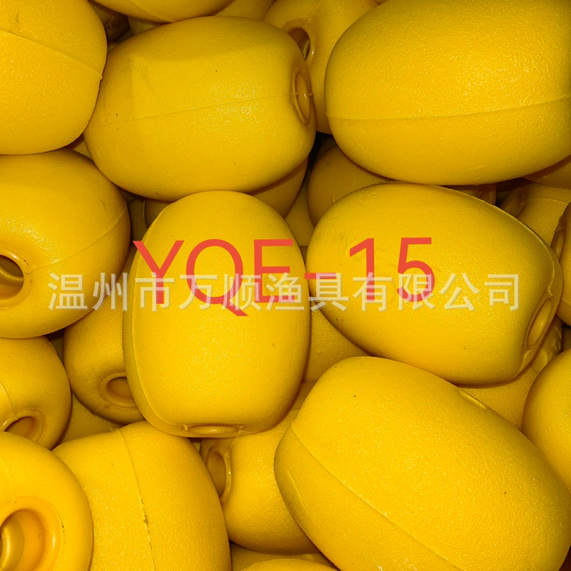 Морские предостерегающие границы поплавки Материал EVA для морского рыболовства