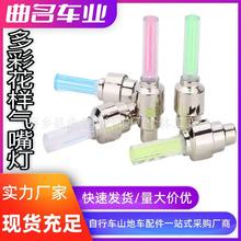 ܇ɽ܇TL݆܇ɹ܇݆݆̥Ɍ