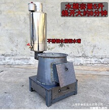 柴煤两用取暖柴火炉可接炕加大号取暖炉憋气炉采暖炉煤炉升温炉子
