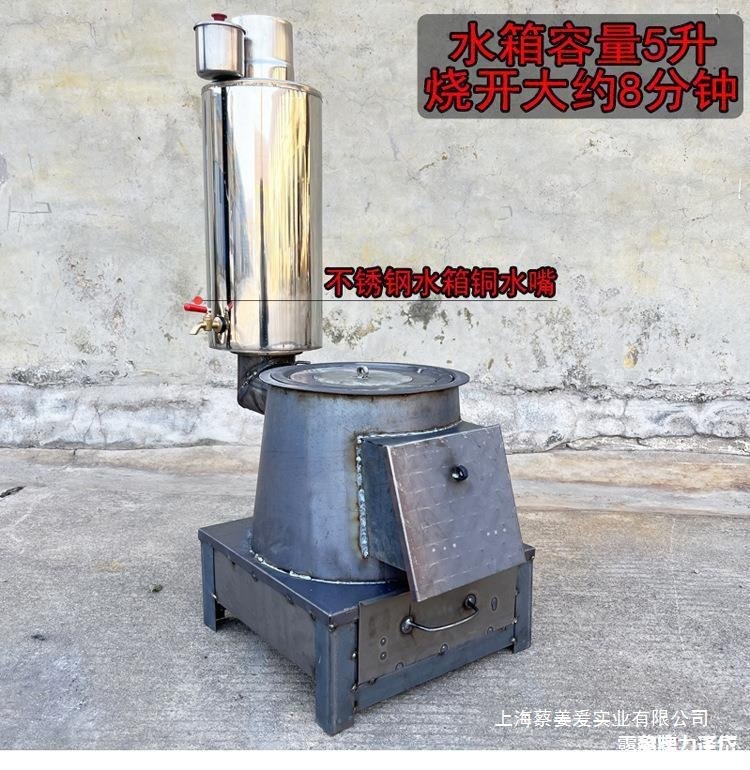 柴煤两用取暖柴火炉可接炕加大号取暖炉憋气炉采暖炉煤炉升温炉子