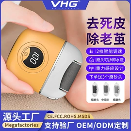 理发器;电动剃须刀;卷发/直发器