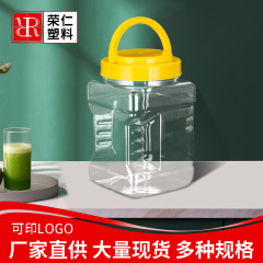 角形petプラスチック缶メーカー900ml広口プラスチック缶卸売り家庭用透明プラスチック缶