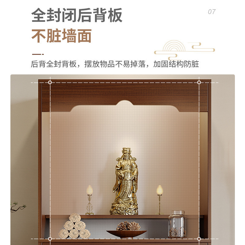 仏壇キャビネット、家庭用仏壇、観音菩薩仏像、立型キャビネット、関公香火、神テーブル|undefined