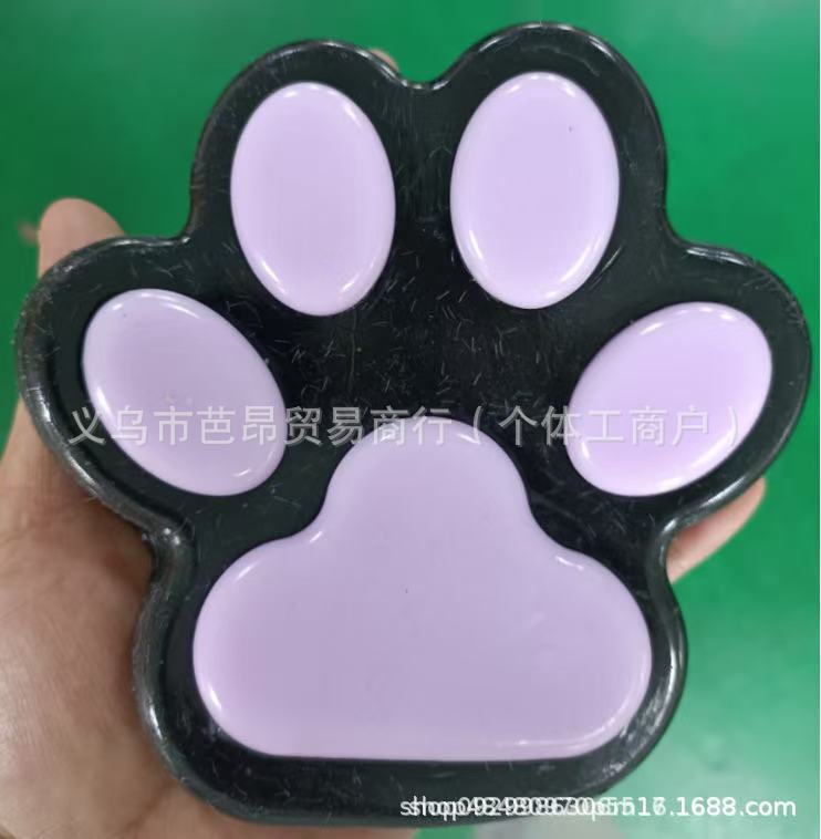 ラブオーバーサイズ透明猫の爪減圧猫の爪絞りおもちゃ超柔らかいビッグマック高価値発散おもちゃ|undefined