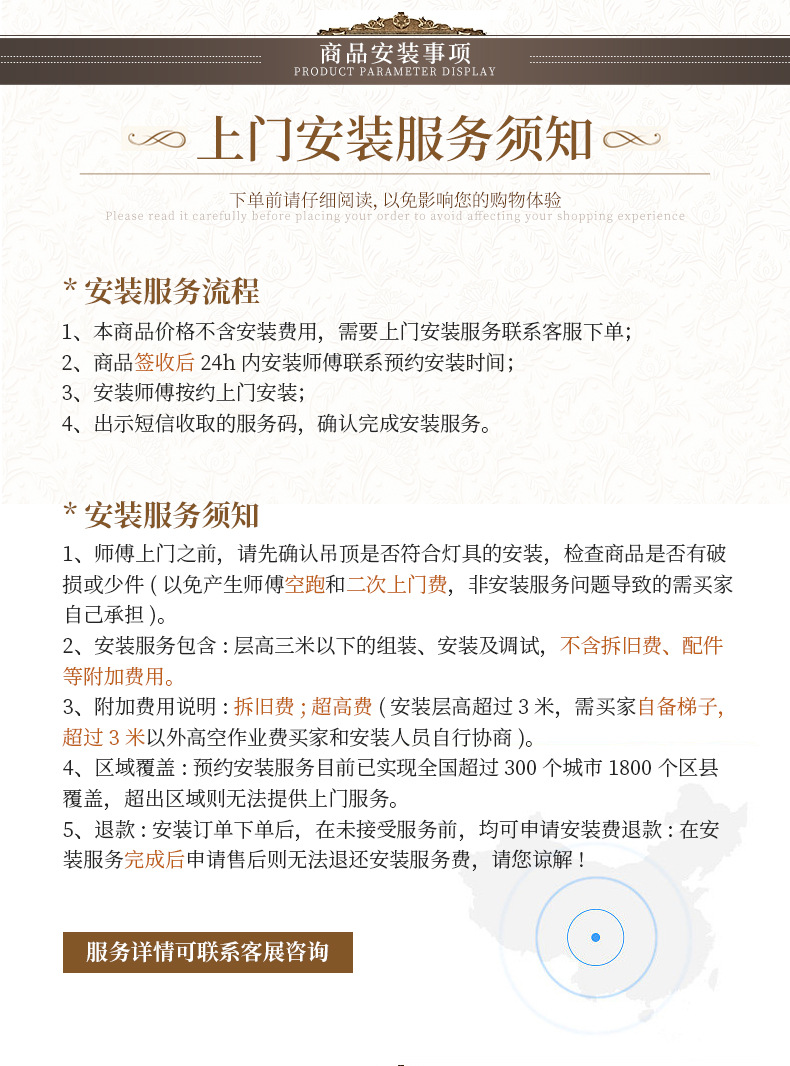 未标题-3_13.jpg