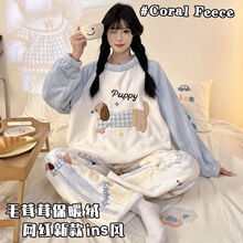 �nϵ��ͨ����ins�L���m�q˯���ﶬ���m���⴩��Ů�Ӻ�Ҿӷ����b