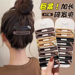 ��l���������l�AŮ��߅�A�߼���һ�֊A���X�׊A���|��ͯbb�A�l��