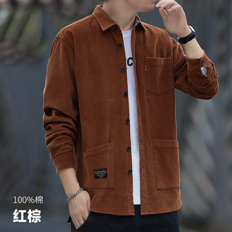 Red Brown