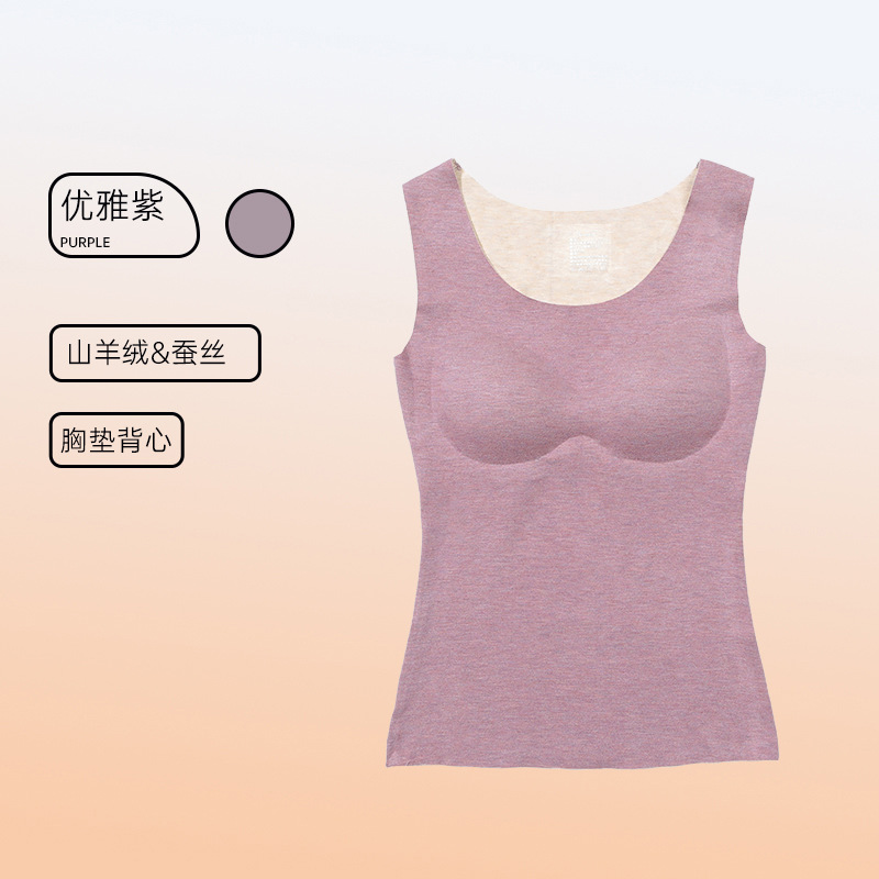 Elegant purple chest pad