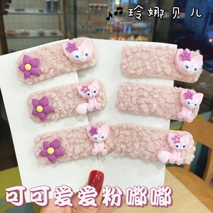 ����ؐ������¶���ë�q�����A�ﶬŮ�ɐیW�����ë�l�A�^l��