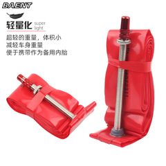 BAENT ultra-light road bicycle inner tube 700C 20*1 (1-1/8) wear-resistant, lightweight and durable French mouth F/V60