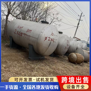 ���ڲ��P䓃��� ������ʽ���� ⁲Ń���� ��r�܃��� �����