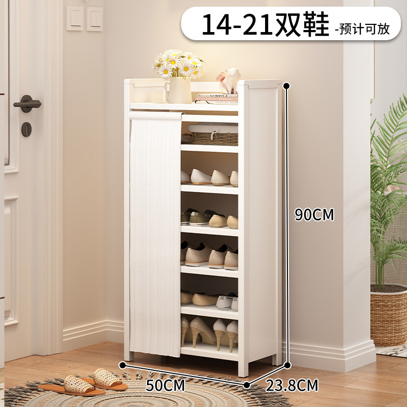 折りたたみシューズラック多層設置不要ホームドア一体型省スペース防塵大容量収納シューズラック|undefined