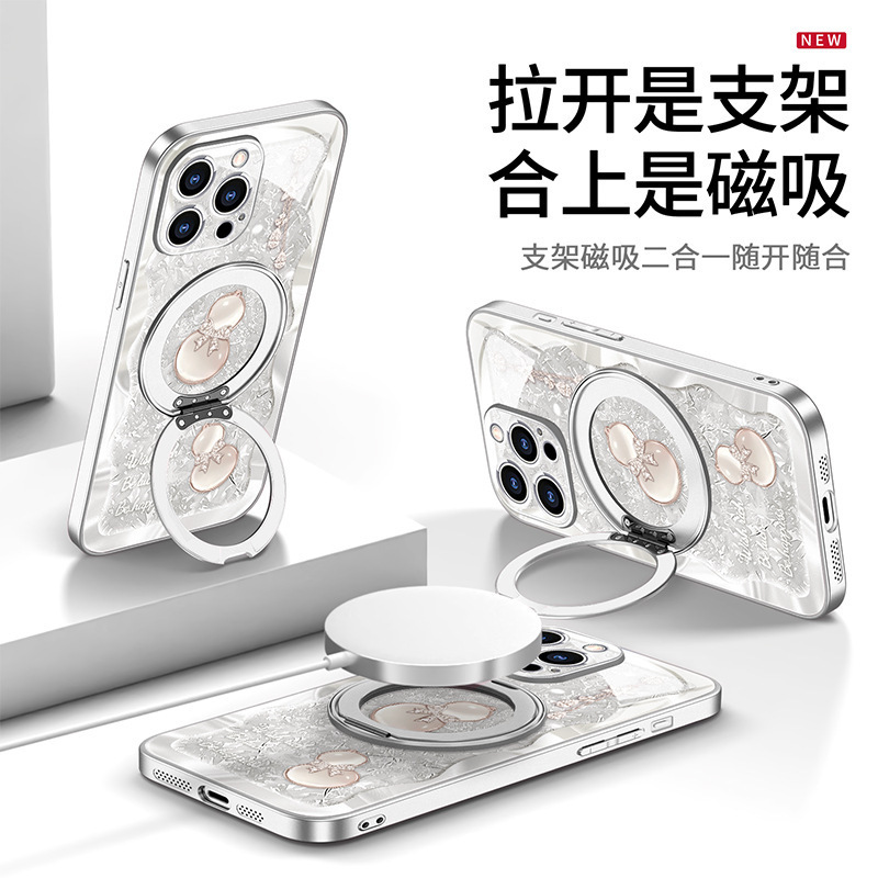 Good Luck Hoist Suitable for iphone16promax Apple Phone Case 13 Magnetic Bracket 15 Folding One 14 Women