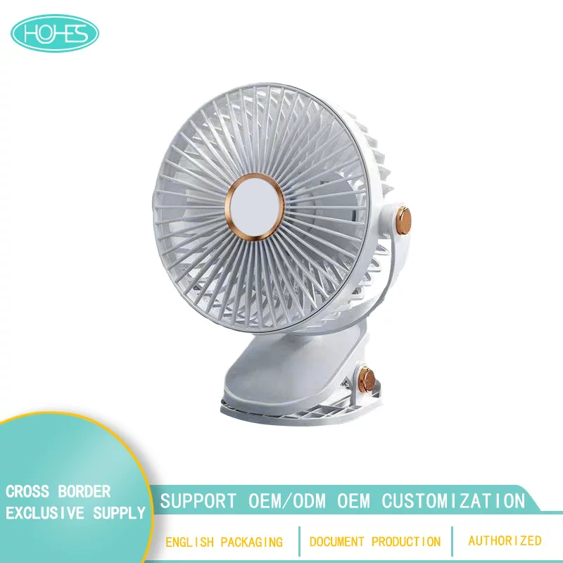 Summer handheld table air fan charging, 6 inches