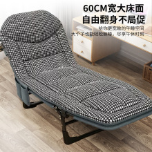 ��ʽ�ۯB�����˴��������ݴ��k������˯���˱�y���ռ{���ۯB