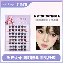 ���z�p��õ�廨�ٽ�ë ������Ů�ճ��s���y��ж��ճ�������۽�ë