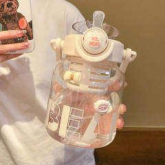 ビッグベリーガラスガールズ高見えストローカップ新しい大容量茶水分離カップ夏送料無料