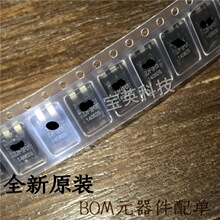 ZJY-2P01 ��ģ������Ȧ ����ICоƬ TDK�V���� SMD4 һվʽ�����