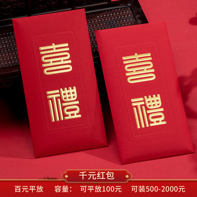 폭발 ☆ 청동 선물