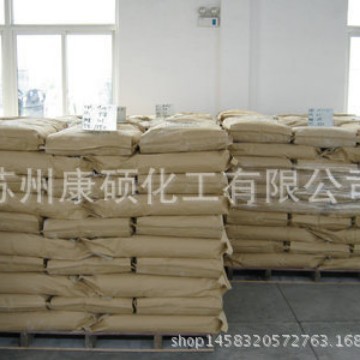 羟丙基甲基纤维素钠 CMC  3000A