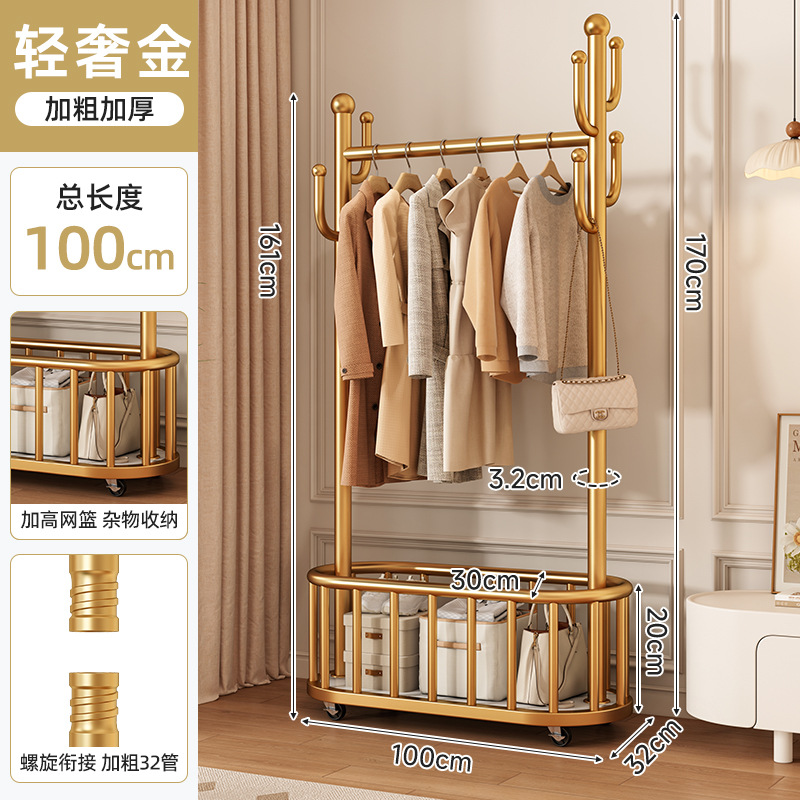 [32원 특대후크 6개] 골드 100cm