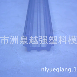 PVC异型材;塑料模;PVC管