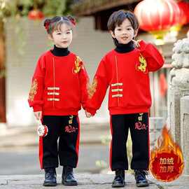 女童加绒套装24新款卫衣年服儿童拜年服宝宝秋冬装中国风加厚童装