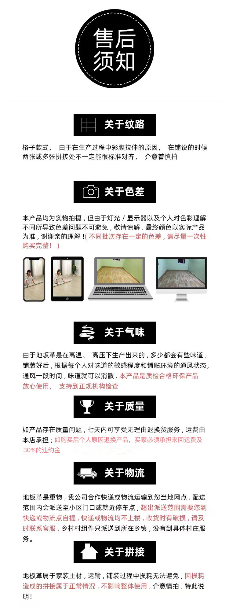 微信图片_20230910155117