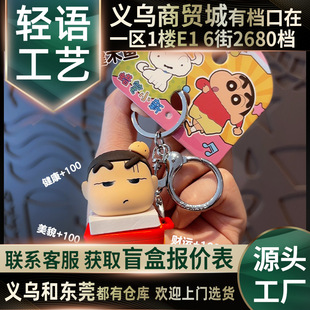 ����Ϟ�PС�°��Iľ�~ϵ��耳׿۸�ֽ≺��߿ɐ۹��а������
