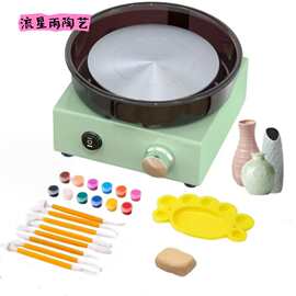 陶艺自动机迷你拉坯机简易家用拉坯机方形电动陶土机diy儿童