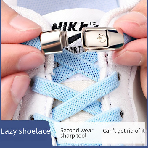 Free-binding, no-tie shoelace buckle for men, elastic shoe buckle fixer, children's metal lock head accessories, magic tool