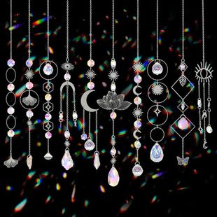 Sun Catcher Pendant Amazon Crystal Wind Chime Set Accessories Chandelier Christmas Decoration Hanging Ornament Nordic Wind Chime