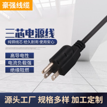 �S�ҹ���������о�Դ�����^ ��Ҏ�����Դ�� ��ʽ��������Դ��